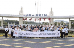 省双师型”教师23人